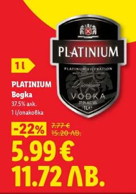 PLATINIUM Bogka 37.5% алк. 1 л/опаковка