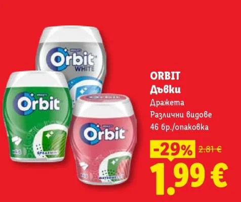 Orbit Дъвки Дражета Различни видове 46 бр./опаковка