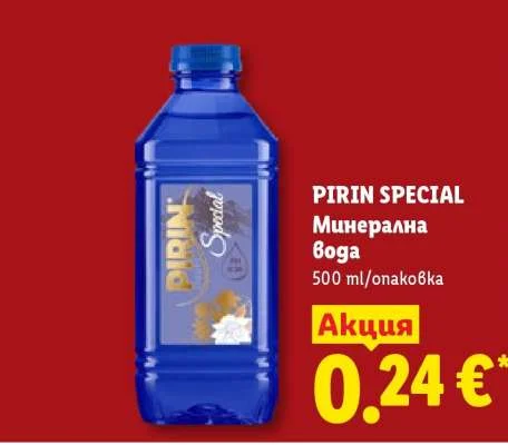 PIRIN SPECIAL Минерална вода 500 ml/опаковка