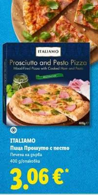 ITALIAMO Пица Прошуто с песто Печена на дърва 400 g/опаковка