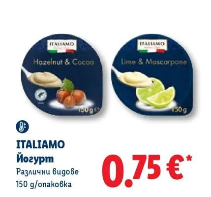 ITALIAMO Йогурт Различни видове 150 g/опаковка