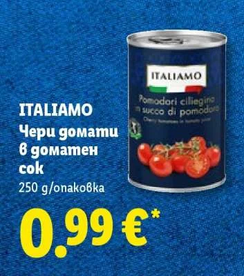 ITALIAMO Чери домати в доматен сок 250 г