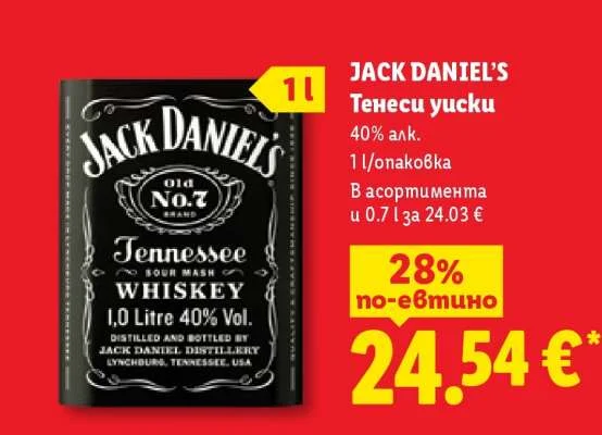 JACK DANIEL'S Тенеси уиски 1 л