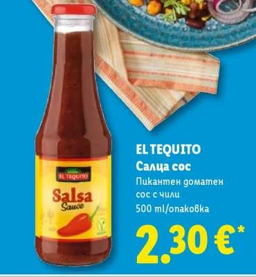 EL TEQUITO Салца сос Пикантен доматен сос с чили 500 ml