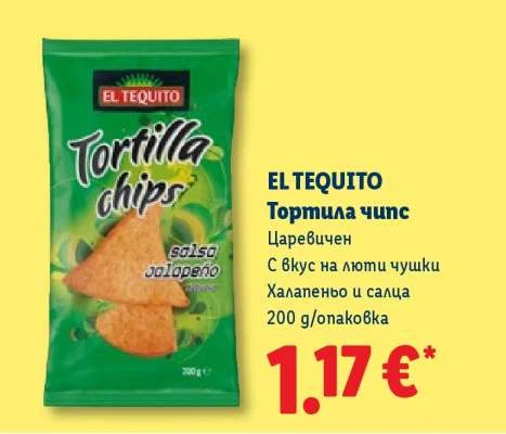 EL TEQUITO Тортила чипс Царевичен С вкус на люти чушки Халапеньо и салца 200 g