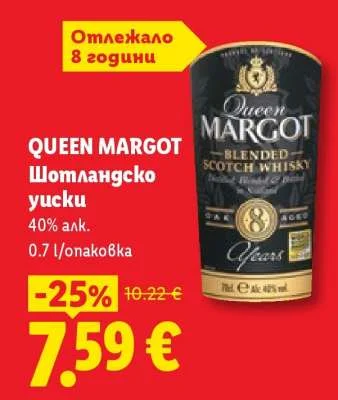 QUEEN MARGOT Шотландско уиски 0.7 л