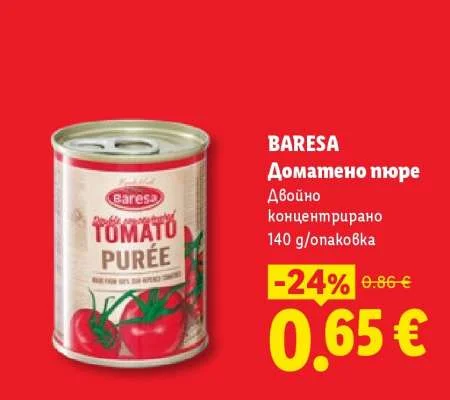 BARESA Доматено пюре Двойно концентрирано 140 g/опаковка