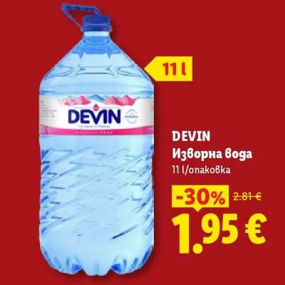 DEVIN Изворна вода 11 л