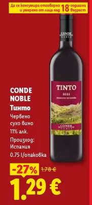 CONDE NOBLE Тинто Червено сухо вино 11% алк. 0.75 л