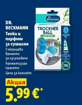 Dr. Beckmann Tonka и парфюм за сушилня комплект