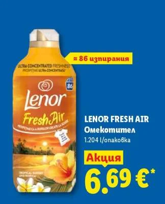 LENOR FRESH AIR Омекотител 1.204 л