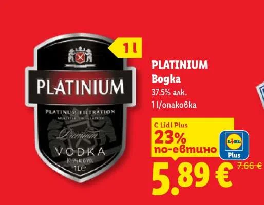 PLATINIUM Водка 1 л