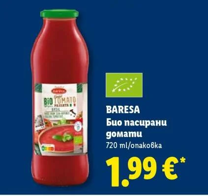BARESA Био пасирани домати 720 ml/опаковка