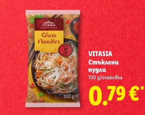VITASIA Стъклени нудли 100 g/опаковка