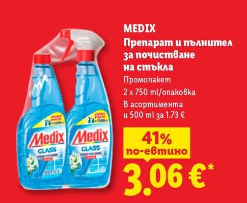 MEDIX Препарат и пълнител за почистване на стъкла Промопакет 2 x 750 ml