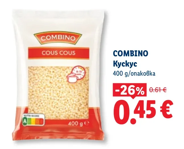 COMBINO Кускус 400 g
