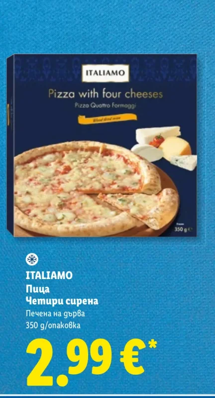 ITALIAMO Пица Четири сирена Печена на дърва 350 g/опаковка