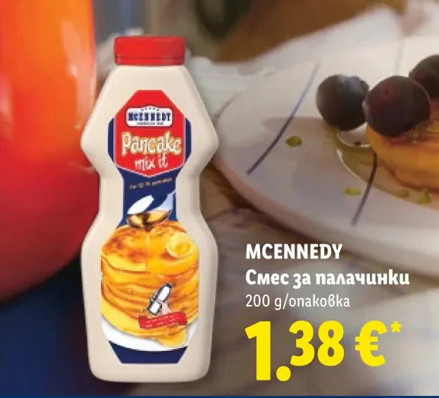 MCENNEDY Смес за палачинки 200 g/опаковка
