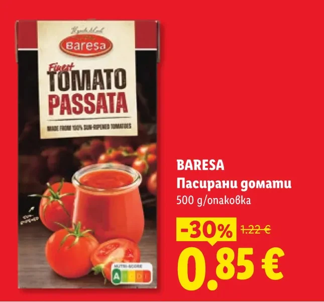 BARESA Пасирани домати 500 g/опаковка
