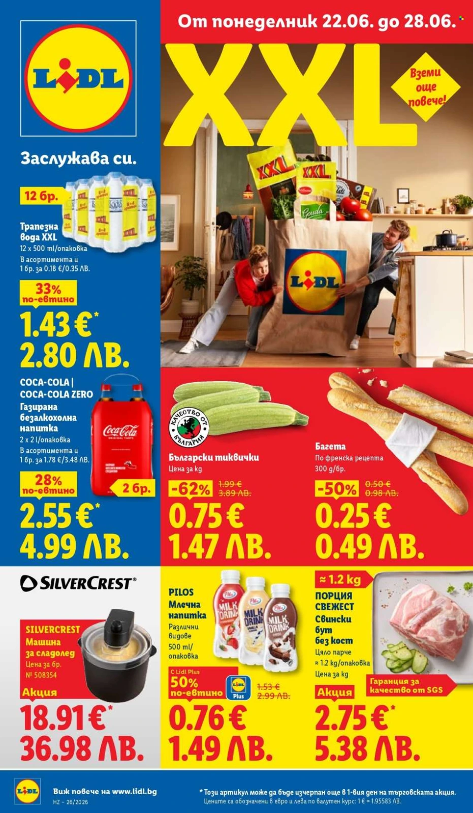 Lidl