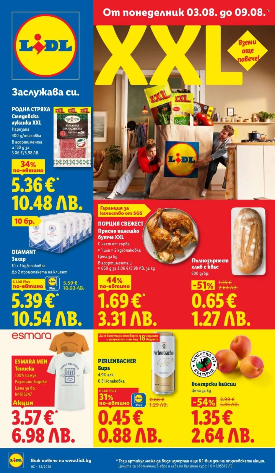 Lidl