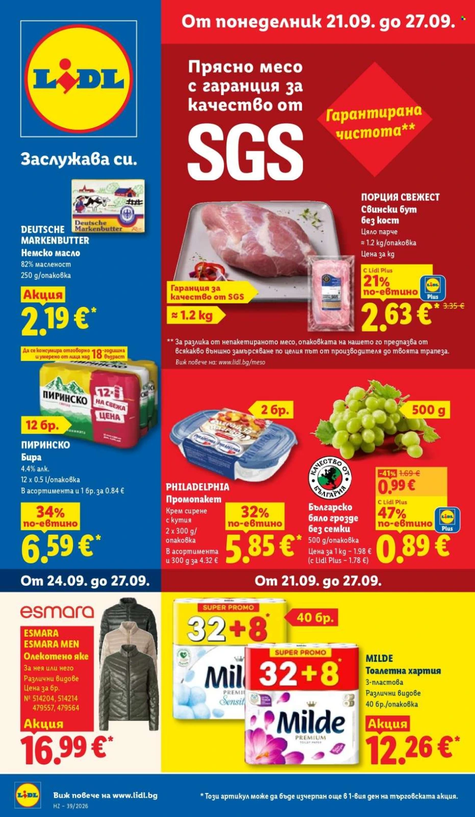 Lidl