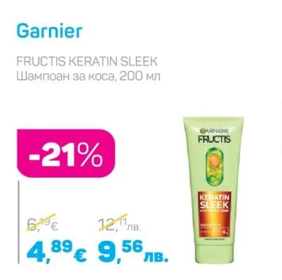 Garnier Fructis Шампоан за коса, 200 мл 200 мл