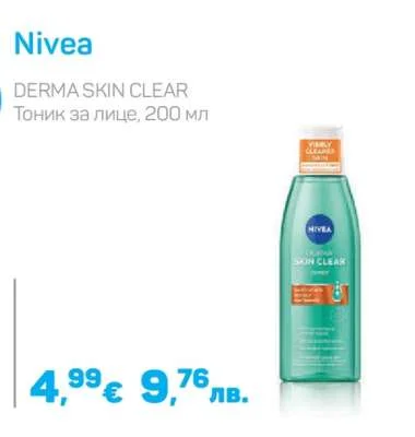 Nivea DERMA SKIN CLEAR Тоник за лице 200 мл