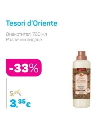 Tesori d oriente