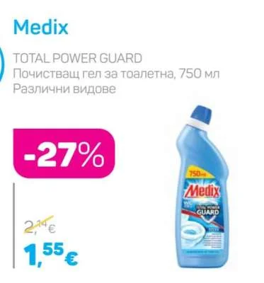 Medix Почистващ гел за тоалетна, Различни видове 750 мл