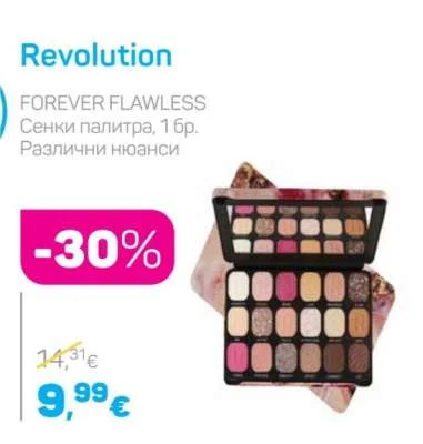 Revolution FOREVER FLAWLESS Сенки палитра, Различни нюанси 1 бр.