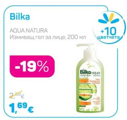 Bilka Измиващ гел за лице AQUA NATURA 200 мл