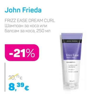 John Frieda FRIZZ EASE DREAM CURL Шампоан за коса или балсам за коса 250 мл