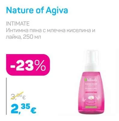 Nature of Agiva Интимна пяна с млечна киселина и лайка 250 мл