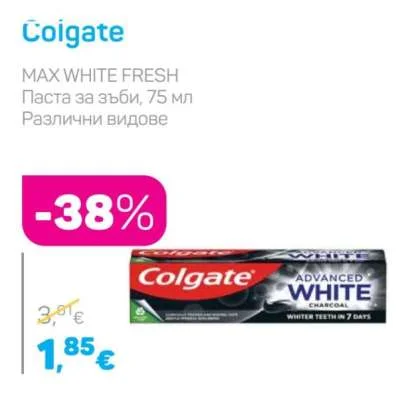 Colgate MAX WHITE FRESH Паста за зъби, Различни видове 75 мл