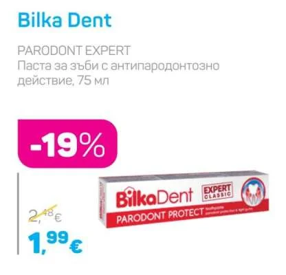 Bilka Dent PARODONT EXPERT Паста за зъби с антипародонтозно действие 75 мл