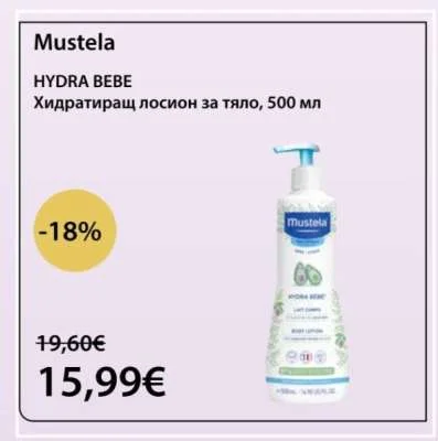 Mustela HYDRA BEBE Хидратиращ лосион за тяло 500 мл