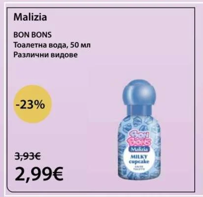 Malizia BON BONS Тоалетна вода, Различни видове 50 мл