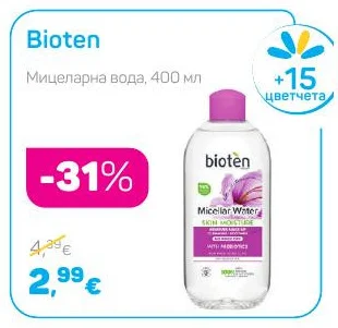 Bioten Мицеларна вода 400 мл