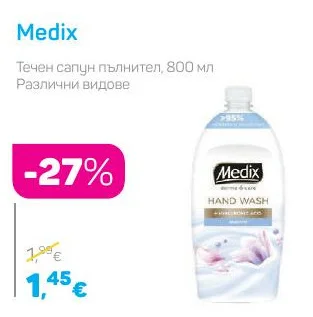 Medix Течен сапун пълнител, Различни видове 800 мл