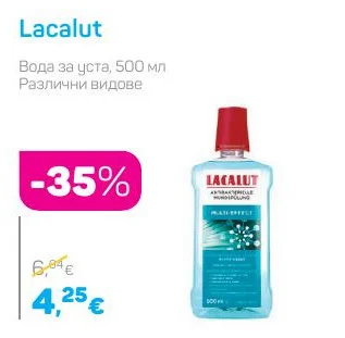 Lacalut Вода за уста, Различни видове 500 мл