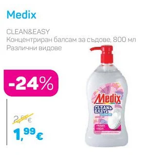 Medix Концентриран балсам за съдове, Различни видове 800 мл