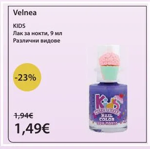 Velnea Лак за нокти, Различни видове 9 мл