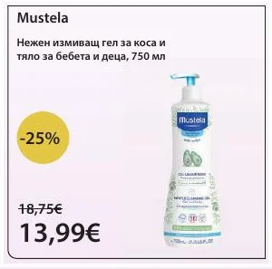 Mustela Нежен измиващ гел за коса и тяло за бебета и деца 750 мл