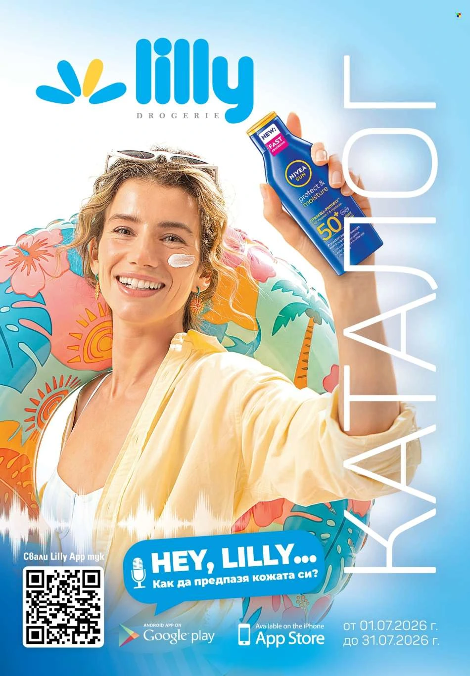 Lilly Drogerie