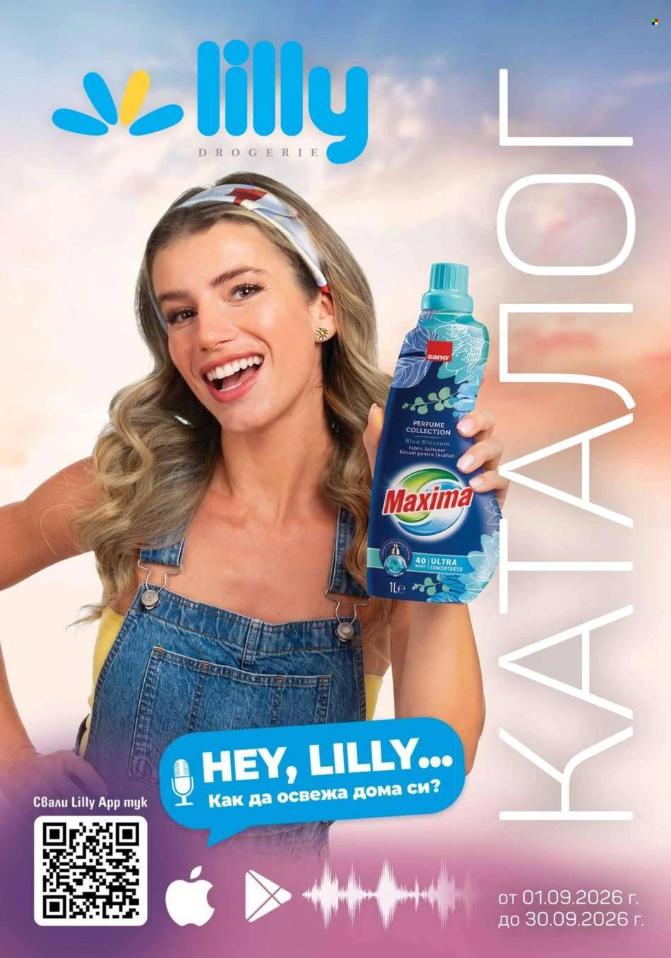 Lilly Drogerie