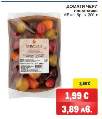 Specials ДОМАТИ ЧЕРИ пълм-микс 300 г