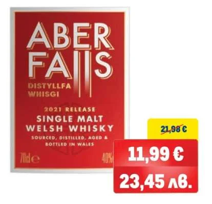 Aber Falls Single Malt Welsh Whisky 70cl