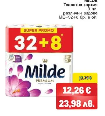 Milde Тоалетна хартия 3 пл. различни видове 32+8 бр. в оп.