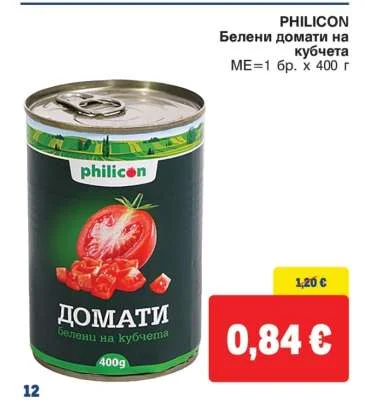 PHILICON Белени домати на кубчета 400 г
